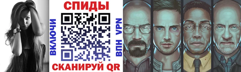 Amphetamine VHQ  Семёнов 