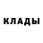 COCAIN Columbia Irina Kabachkova