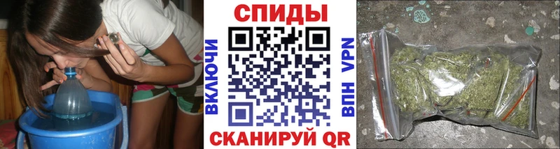 Бутират бутик  Семёнов 