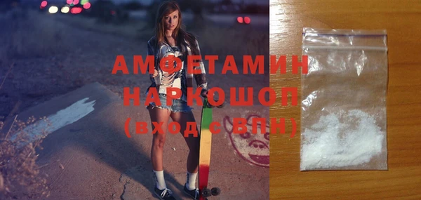 гашик Арсеньев