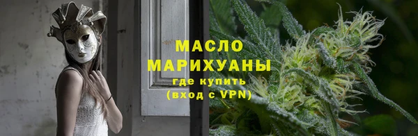 jwh Балахна