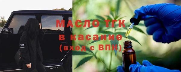 jwh Балахна