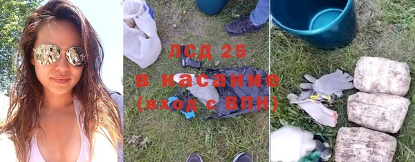 каннабис Армянск