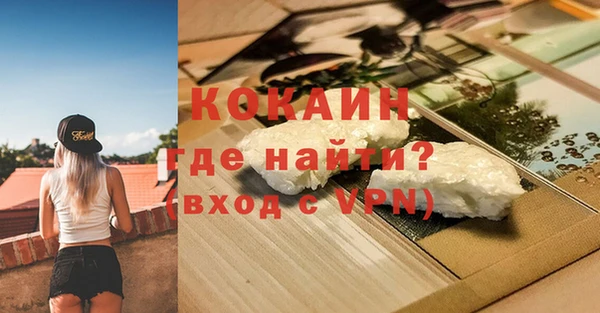 СК Балабаново
