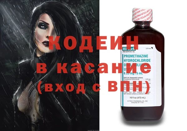 СК Балабаново