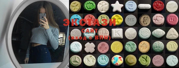 гашик Арсеньев