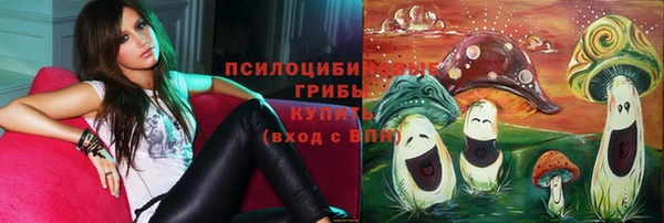 каннабис Армянск