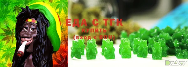 сатива Аркадак