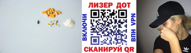 ЛСД экстази ecstasy  Семёнов 