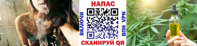 цена   MEGA онион  Канабис ГИДРОПОН  Семёнов 